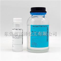 道康寧OE-7662