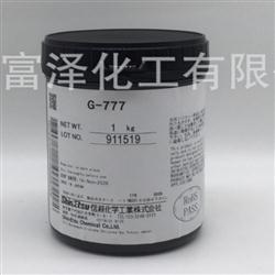 信越G-777導熱硅脂