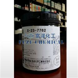 信越X-23-7762高導(dǎo)熱硅脂|ShinEtsu X-23-7762